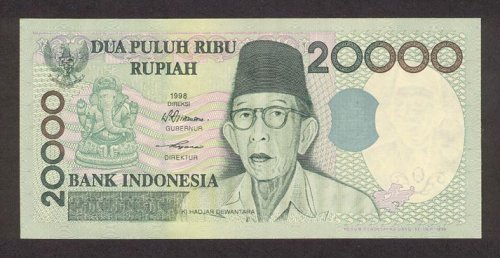 IndonesiaP138-20000Rupiah-1998-donatedth_f